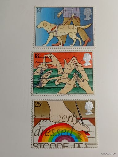 Великобритания 1981. Международный год инвалидов