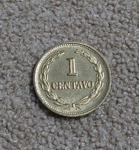 Сальвадор 1 сентаво 1989 UNC