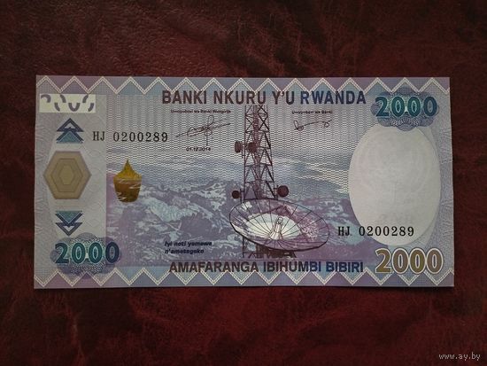 2000 франков Руанда 2014 г.