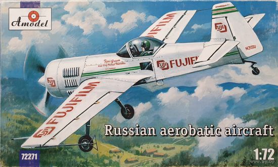 Amodel #72271 1/72  Cу-31 (одноместный спортивный самолёт)