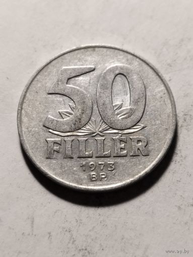 Венгрия 50 филлер 1973