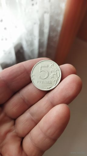 5 рублей 2018 г. ММД