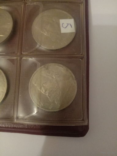 1 р Мусоргский 1989 г