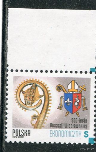 Польша. 900-летие Влоцлавской епархии