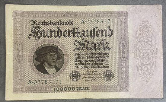 Банкнота 10000 марок 1923 год. Веймарская республика. С рубля без МЦ.