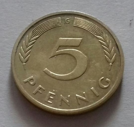 5 пфеннигов, Германия 1994 G
