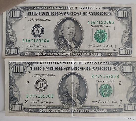 Купюра 100 долларов серия 1990 года, 2 шт.
