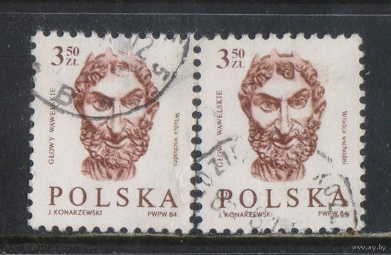 Польша ПНР 1985 Головы Вавельского замка Стандарт #2960
