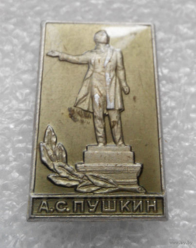 Значок. А.С. Пушкин. ЛМД. #0133