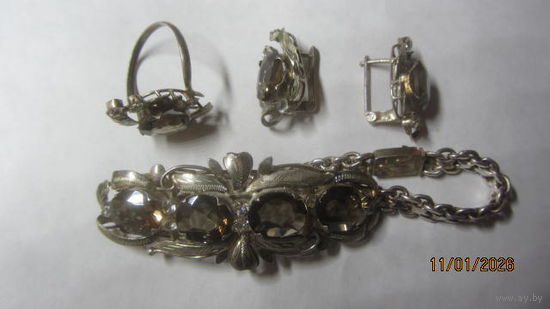 Набор топаз (4 предмета)