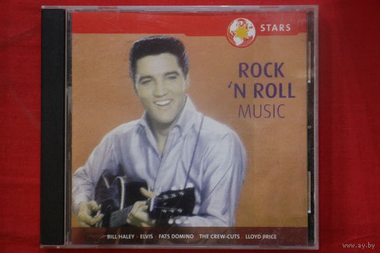 Various – World Stars Rock N Roll Music (2005, CD)