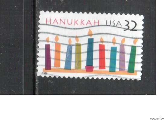 США-1996 (Мих.2794) , гаш., Праздники, Ханука, (одиночка),