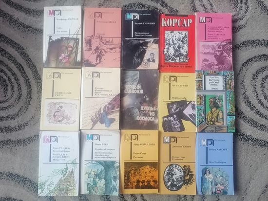 Лот книг от 5 руб