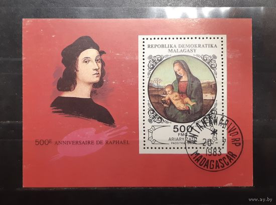 Мадагаскар. 1983 год. Живопись. Рафаэль. Блок (610)