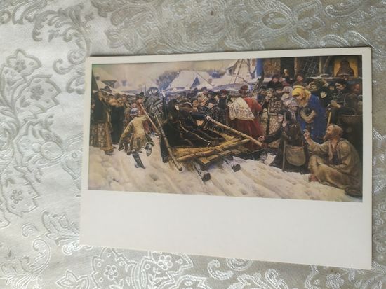 Открытка "Живопись"