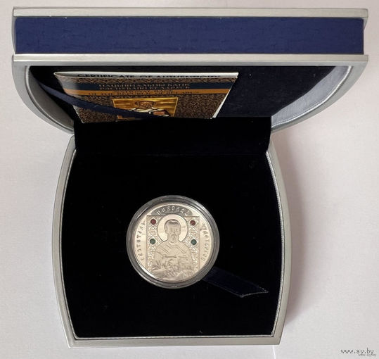 Футляр подарочный для памятной монеты.