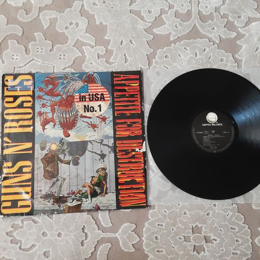 GUNS AND ROSES - 1987 - APPETITE FOR DESTRUCTION (EUROPE) LP