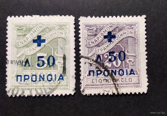 Греция \413н\1938 социальные. Служебные. надпечатка