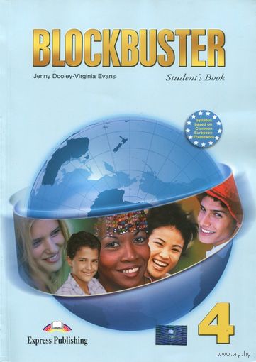 Blockbuster-4. Student's Book. Intermediate.