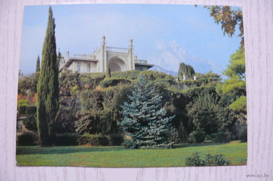 1986; Панов В., Алупка. Дворец-музей; чистая.