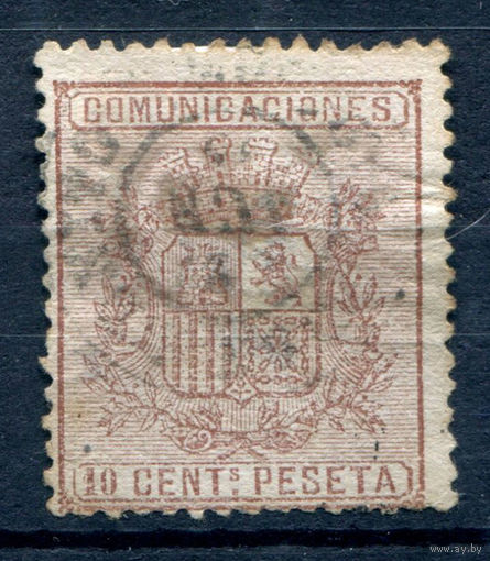 Испания (Первая Республика) - 1874г. - герб - 1 марка - полная серия, гашёная [Mi 145]. #1-Sp-7-A-1