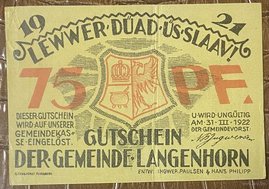 Нотгельд 75 пфеннигов 1922 год. Лангенхорн. Веймарская республика