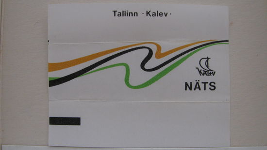 Обертка от жвачки NATS, Tallinn Kalev