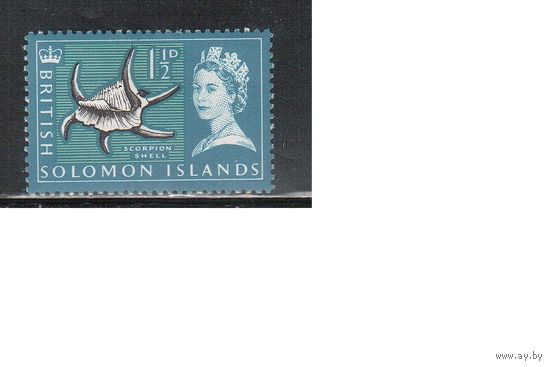 Соломоновы острова -1965 (Мих.115) , * , Морская фауна,Раковины