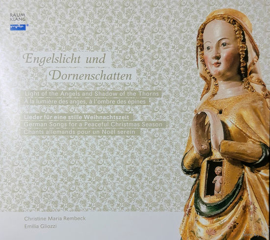 Christine Maria Rembeck Engelslicht Und Dornenschatten