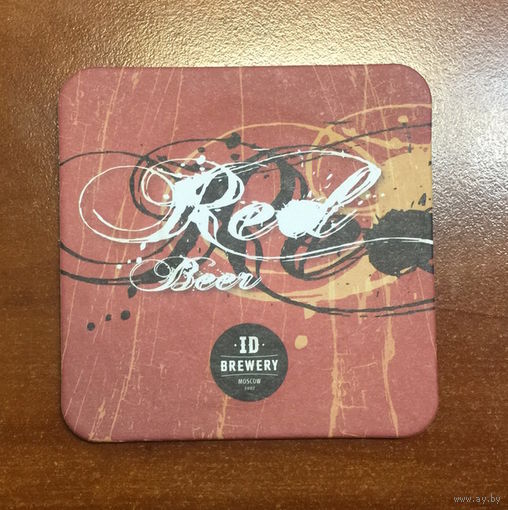 Подставка под пиво "Red Beer" пивоварни "ID Brewery" /Москва, Россия/
