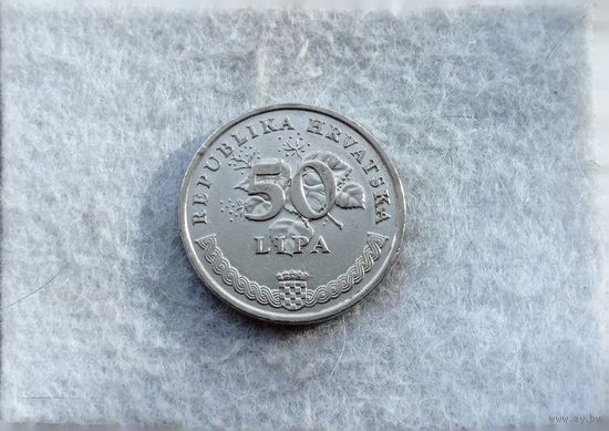 Werty71 Хорватия 50 лип 2001 Дегения VELEBITSKA DEGENIJA