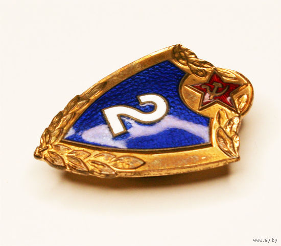 Нагрудный знак Солдатской классности СССР "2 класс", СССР, ММД, ранний, в тяжелом металле, эмаль, на винте, гайка