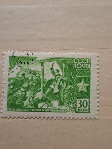 Чекалин