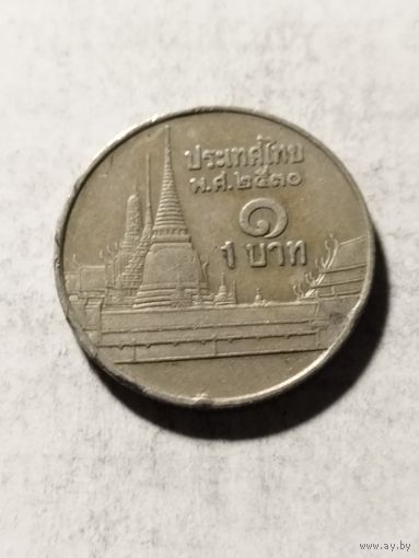 Тайланд 1 бат 1987
