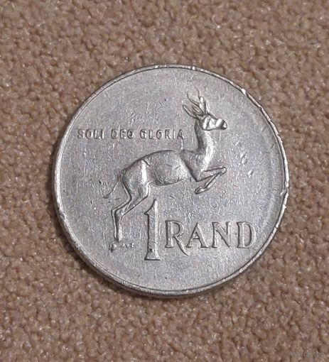 ЮАР 1 ранд, 1977