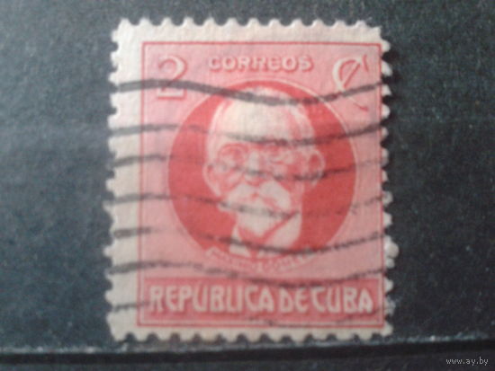 Куба 1917 Стандарт, политик