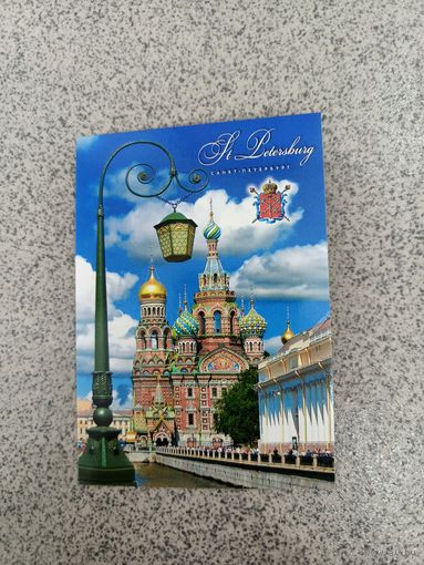Календарик карманный 2016 Санкт-Петербург. Храм Воскресения Христова. Вид 3