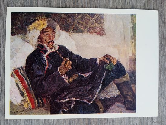 Игошев. Старый чабан Иргит Комбу