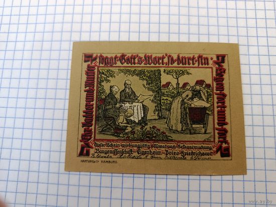 Германия 2 марки (9)