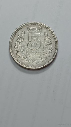 Индия 5 рупий 1997 года . Звёздочка .