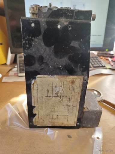 Телефон схемаЕе 8 а