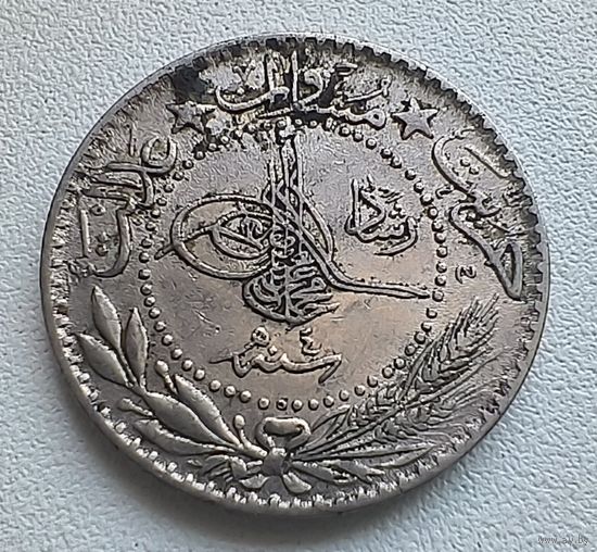 Османская империя 20 пара, 1909 цифра "E" 7-14-10