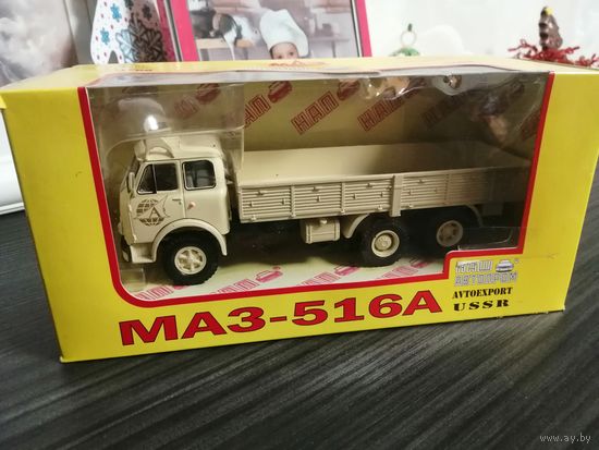 Маз - 516 а,, AVTOEXPORT,,