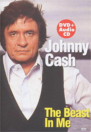 Johnny Cash The Beast In Me