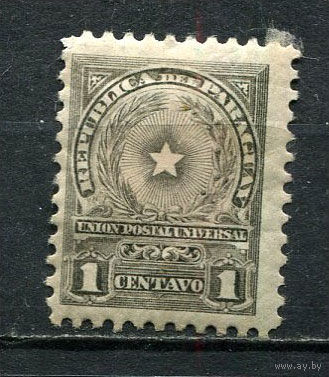 Парагвай - 1913 - Герб 1С - [Mi.196] - 1 марка. MH.  (LOT Go28)-T3P45