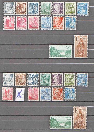Германия.Французская зона оккупации(Рейлан-Пфальц).Стандарт 1947 ! ПОЛНАЯ серия в вариантах! Чистая(без наклеек ,но  на трех есть легкий след от них,с родным клеем) и гашеная(без одной марки) !