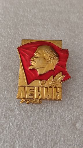 Значек знак Ленин,200 лотов с 1 рубля!!!