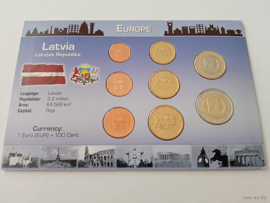 Вступление Латвии в Еврозону 2014, годовой
