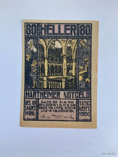 Нотгельд Австрия Хартеймер 80 геллеров -0102