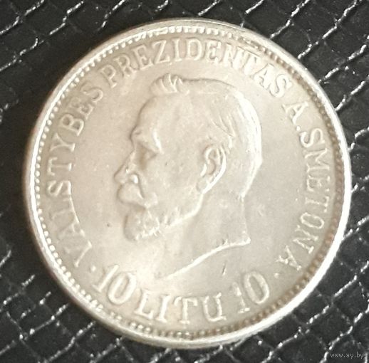 КОПИЯ! 10 лит 1938 Президент Сметона. КОПИЯ! Не магнит